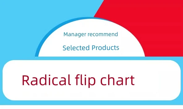 Eğitici Duvar Tablosu - [2025 Yeni] Renkli Okuma Yazma Tablosu (703 Kelime) - Resim 6