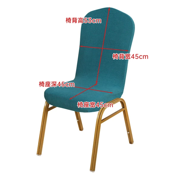 Mısır Polar Sandalye Kılıfı - Açık Kahve - 6