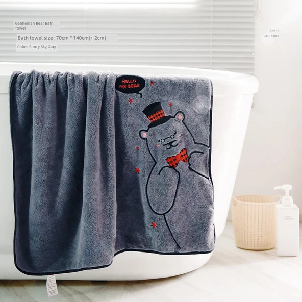 Centilmen Ayı Desenli Mercan Polar Banyo Havlusu - Yıldız Gri