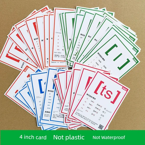 İngilizce Fonetik Alfabe Flash Kartları - 49 Adet 4 İnç (Plastik Ambalajsız)