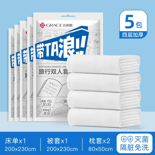 Tek Kullanımlık Seyahat Yatak Örtüsü Seti - Çift Kişilik * 5 Paket [Sterilizasyon]