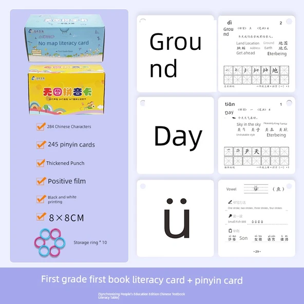 İlkokul 1. Sınıf Okuma Yazma Kartları - 1. Kitap + 529 Pinyin Kartları