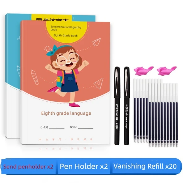 Ortaokul Çince Kaligrafi Alıştırma Defteri - 8. Sınıf 1. ve 2. Dönem [124 Sayfa PEP]