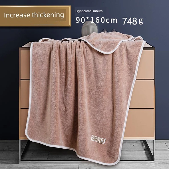 Ekstra Kalın Pamuklu Banyo Havlusu - 90x160 Açık Kahverengi