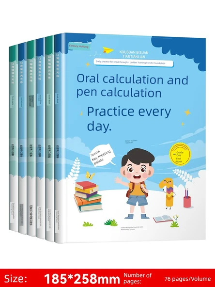 İlkokul Matematik Alıştırma Kitabı - 2. Sınıf - 2