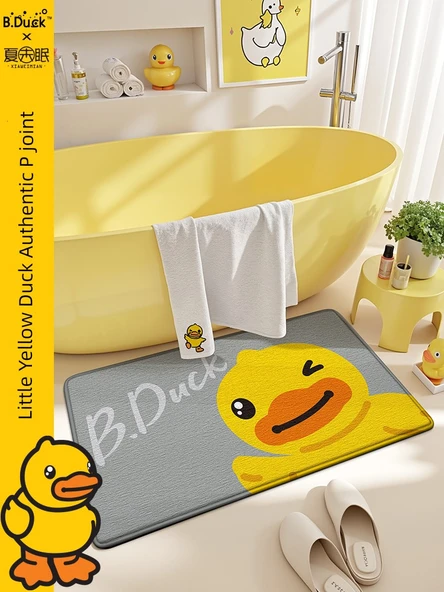 Çizgi Film Ördekli Banyo Paspası 40x60 cm - Dans Eden Ördek - 2