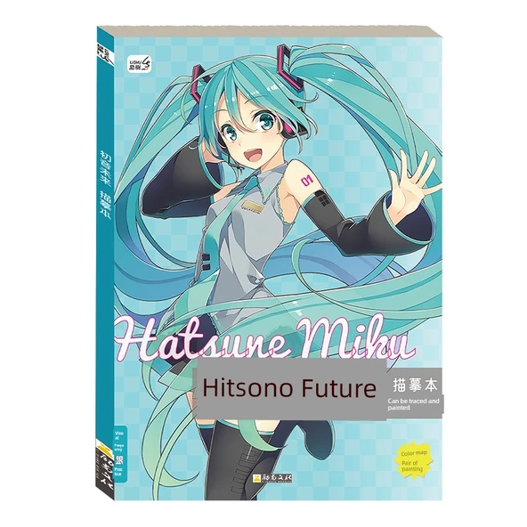 Çizgi Roman Karakter Çizim Kitabı - Hitsono Future