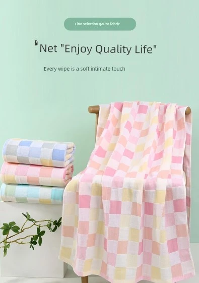 İnce Pamuklu Banyo Havlusu - 70x140 cm - Mavi Pembe 2 - 8
