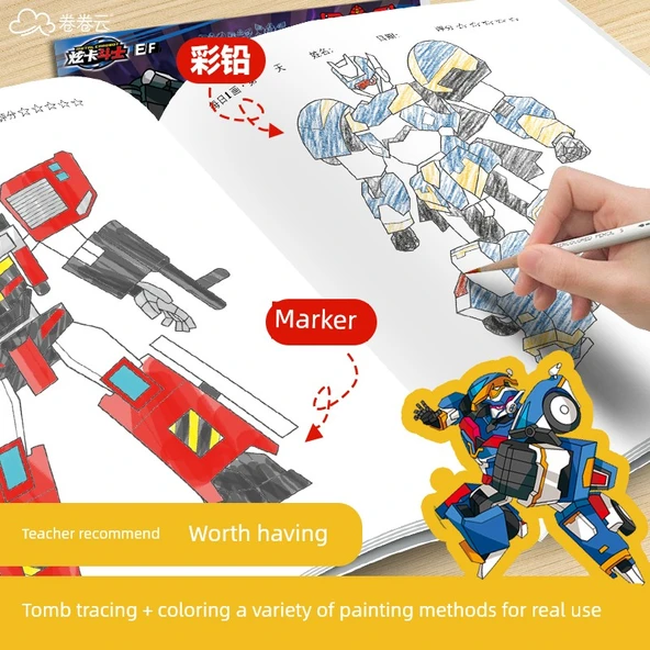 Robot Boyama Kitabı - 1 Adet Parıltılı Kart Savaşçısı ② + 12 Renkli Kurşun Kalem - 6