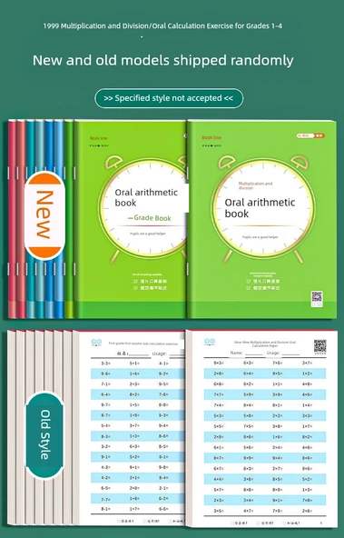 İlkokul Matematik Çalışma Kitabı 1-4. Sınıf - 1. Sınıf 2. Cilt + 2. Sınıf 1. Cilt + 99 Çarpma ve Bölme - 7