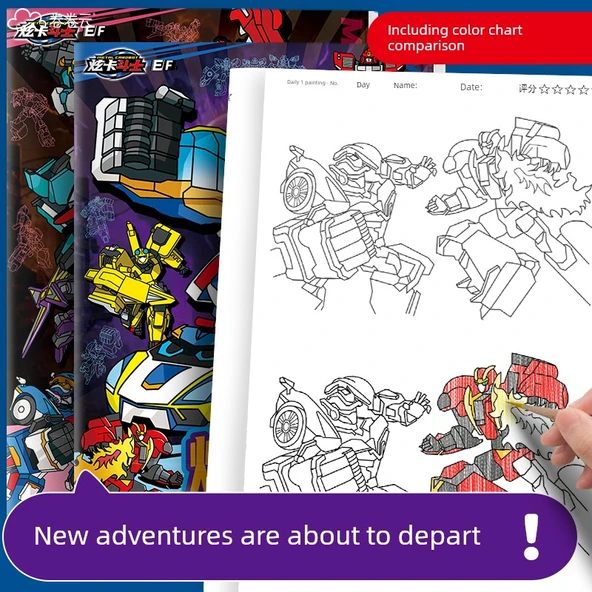 Robot Boyama Kitabı - 1 Adet Parıltılı Kart Savaşçısı ② + 12 Renkli Kurşun Kalem - 4
