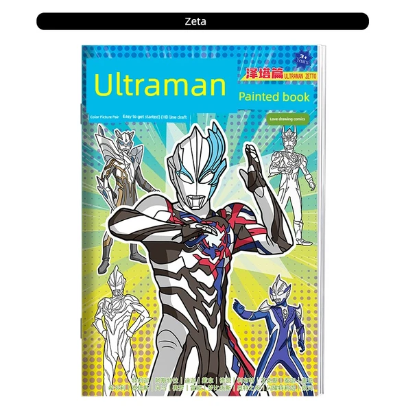 Ultraman Boyama Kitabı - Ultraman Zeta