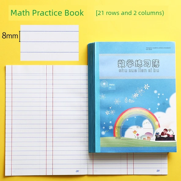 İlkokul Matematik Defteri - K5-1 (10 Adet)