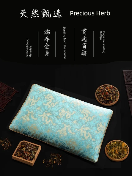 Bitkisel Terapi Yastığı - Guofeng Ejderha Desenli Parlak Sarı - 3