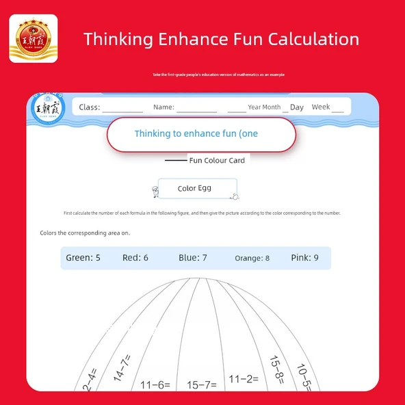 PEP 2. Sınıf Matematik Alıştırma Kitabı - 4