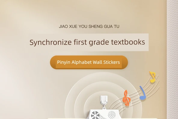 Çince Pinyin Alfabe Duvar Tablosu - Pinyin İzleme Kırmızı Kitap - 8