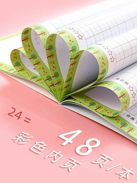 A5 Okuma Yazma Çizim Defteri - 8 Adet - Resim 5