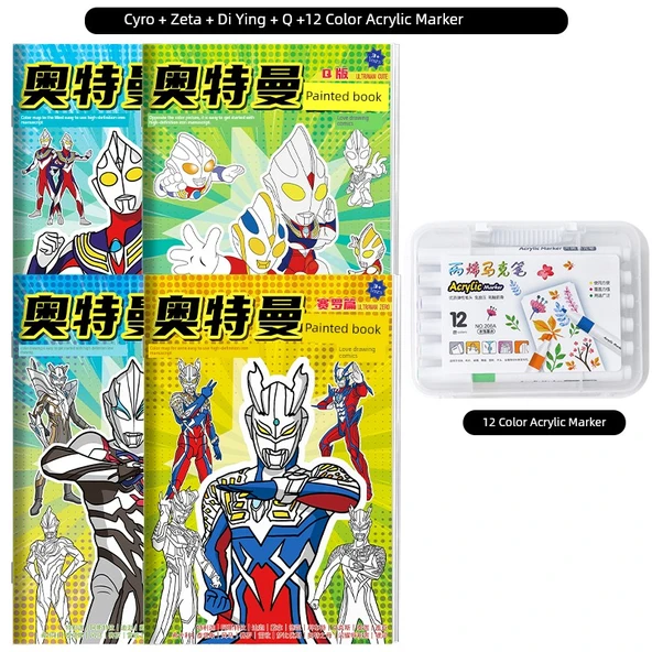 Ultraman Boyama Kitabı - Cerro + Degas + Zeta + Q Versiyon ve 12 Renkli Keçe Kalem