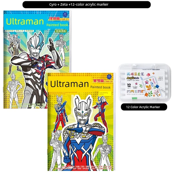 Ultraman Boyama Kitabı - Cerro + Zeta ve 12 Renkli Keçe Kalem