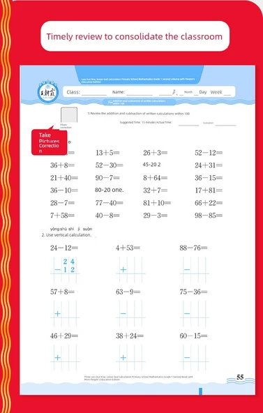 Beishi 6. Sınıf 2. Dönem Matematik Alıştırma Kitabı - 9