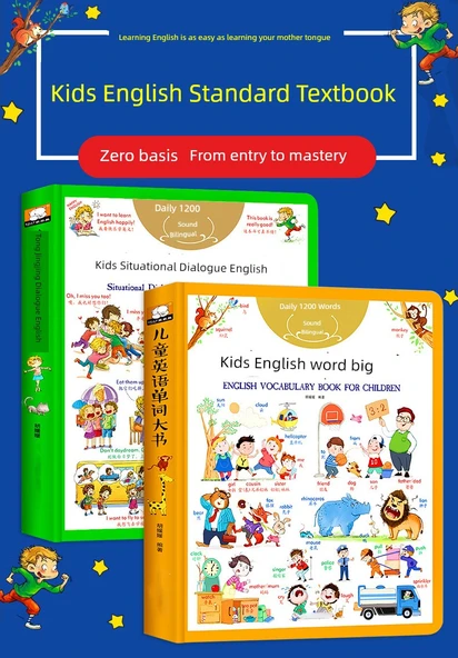 Çocuklar için İngilizce Öğrenme Kitapları - Çocuk Sesli İki Dilli Resimli Kitaplar 2 Cilt - 7