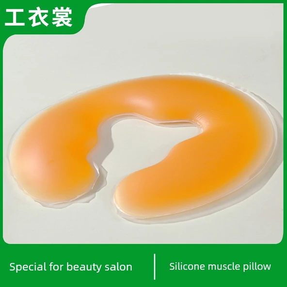 Silikon Yüz Yastığı - 2. Nesil Ten Rengi Sert Tabanlı Yuvarlak 2.5cm Kalın - 4