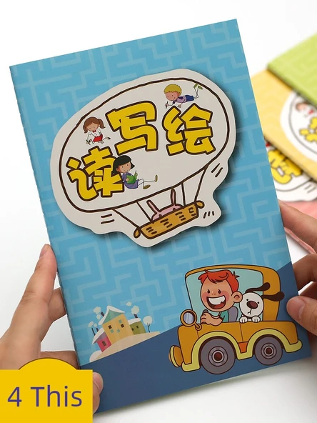 A5 Okuma Yazma Çizim Defteri - 8 Adet - Resim 2