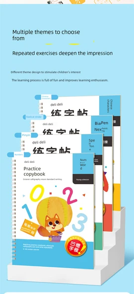 Çocuklar için Hat Yazısı Alıştırma Kitabı - Pinyin - 10