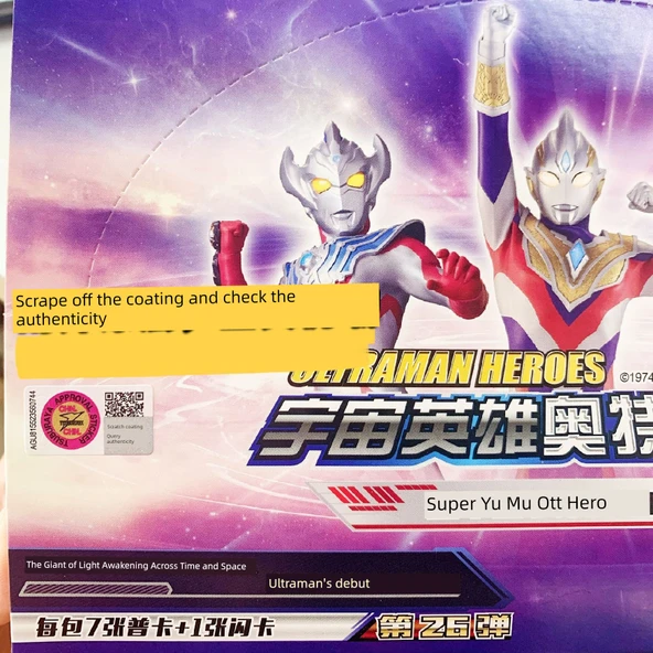 Ultraman Nezha Kartları Ye Luoli 2 TL Paket - 1 Paket 6 Kart - Kutu İçinde 30 Paket - 10