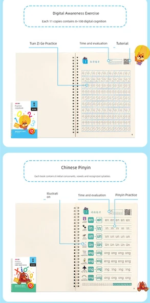 Çocuklar için Hat Yazısı Alıştırma Kitabı - Pinyin - 11