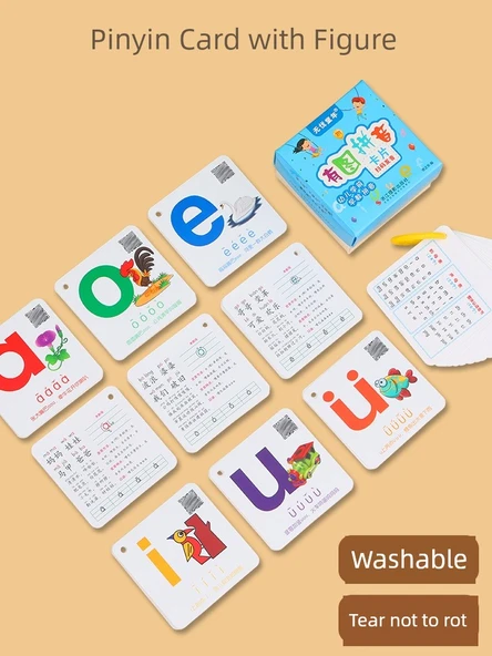 Pinyin Kartı, 1. Sınıf Okuma Yazma ve Zihinsel Hesaplama Kartı (Karton) - 3