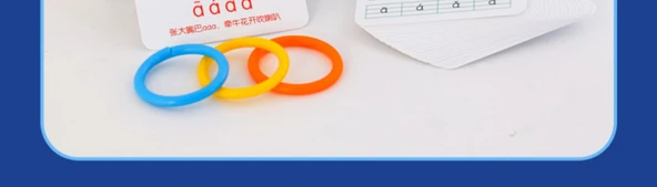Pinyin Kartı, 1. Sınıf Okuma Yazma ve Zihinsel Hesaplama Kartı (Karton) - 12