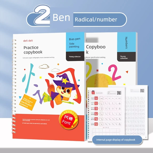 Çocuklar için Hat Yazısı Alıştırma Kitabı - Radikal Vuruşlar + 0-100 Sayılar (2'li Paket)