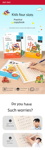 Çocuklar için Hat Yazısı Alıştırma Kitabı - Pinyin - 7