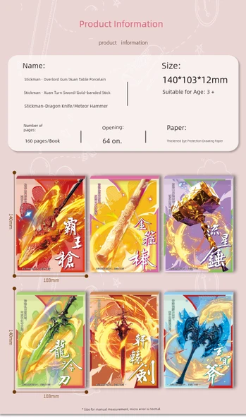 Çocuklar için Kalem Kontrolü Eğitim Kitabı - Long Yin Dao + Xuanyuan Kılıcı + Hükümdar Mızrağı + Xuan Ming Baltası (4 Adet) - 10