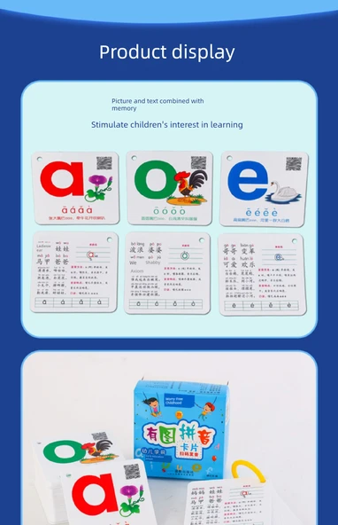 Pinyin Kartı, 1. Sınıf Okuma Yazma ve Zihinsel Hesaplama Kartı (Karton) - 11