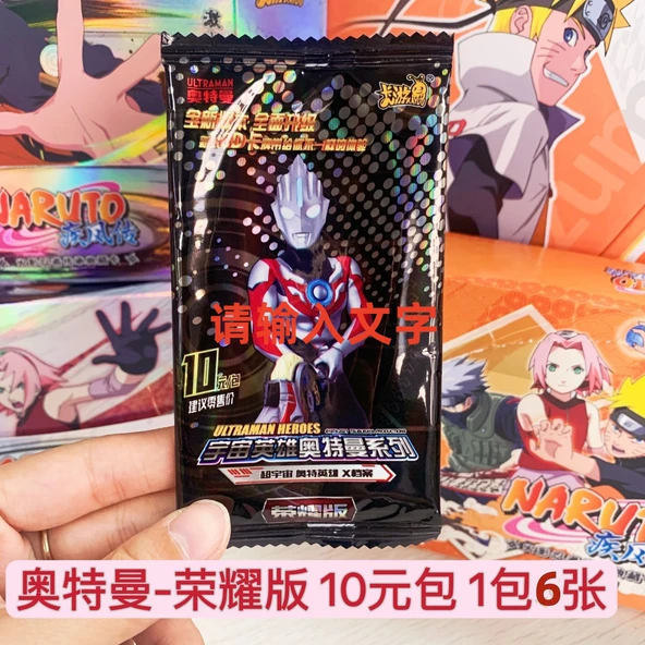 Ultraman Nezha Kartları 10 TL Şan Paketi - 1 Paket 6 Kart - Kutu İçinde 18 Paket