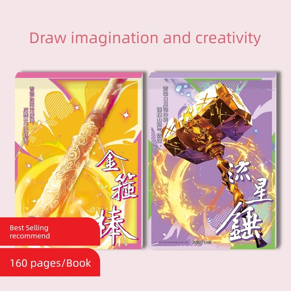 Çocuklar için Kalem Kontrolü Eğitim Kitabı - Long Yin Dao + Xuanyuan Kılıcı + Hükümdar Mızrağı + Xuan Ming Baltası (4 Adet) - 4