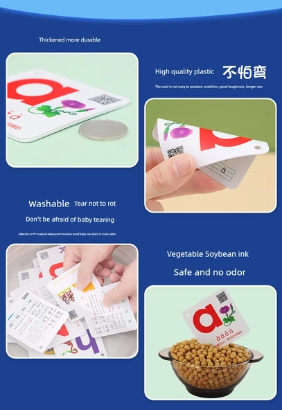 Pinyin Kartı, 1. Sınıf Okuma Yazma ve Zihinsel Hesaplama Kartı (Karton) - 8
