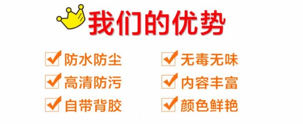Çocuklar için Çince Pinyin Alfabe ve Matematik Öğrenme Duvar Tablosu - Resme Bakarak Okuma - 8