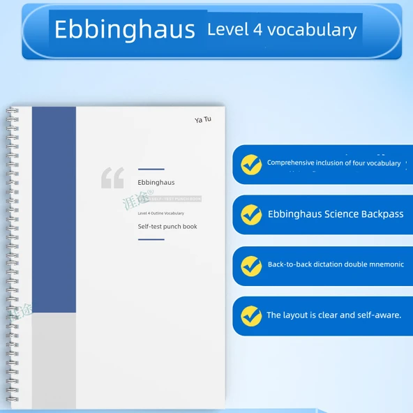 İngilizce Kelime Ebbinghaus Kelime Kitabı - 4 ve 6. Seviye - Dört Seviye Kelime Ebbinghaus Kartı