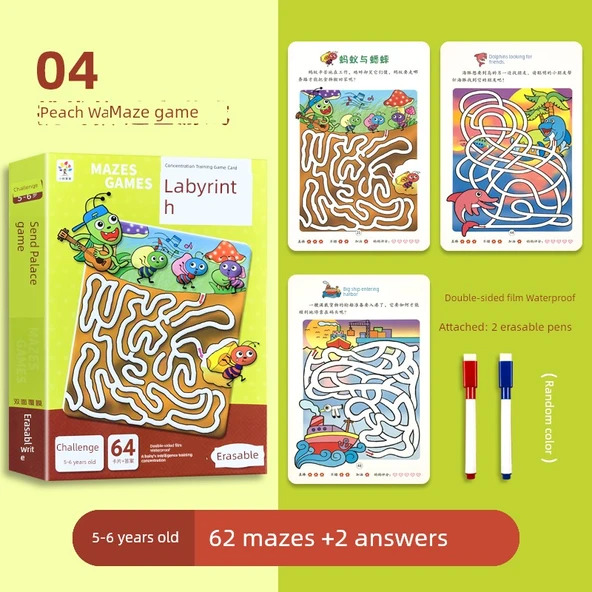 Konsantrasyon Eğitimi Oyunu - Labirent 5-6 Yaş - Tekli Kutu