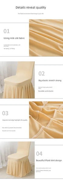 Modern Minimalist Elastik Polyester Sandalye Kılıfı - Açık Mor - 10