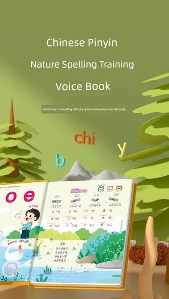 Pinyin Heceleme Eğitim Sesli Kitap - Pinyin Doğal Heceleme + 300 Tang Şiiri [Çevirili] - 6