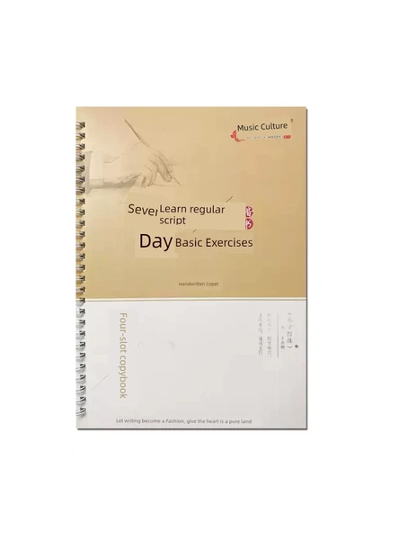 Yazı Defteri Seti - 5 Kitap, 20 Yedek, 2 Kalem, 2 Tutacak, 1 Kalem, 6 Mürekkep - Resim 6