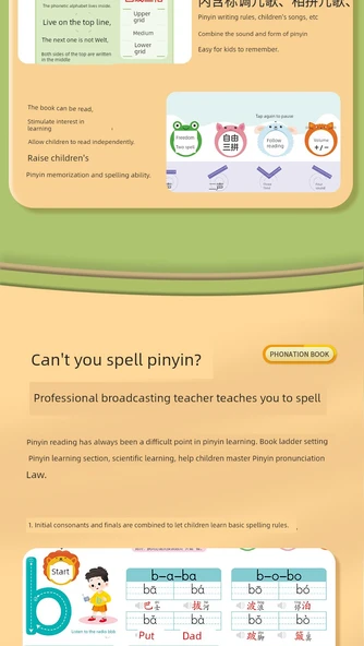 Pinyin Heceleme Eğitim Sesli Kitap - Pinyin Doğal Heceleme + 300 Tang Şiiri [Çevirili] - 11