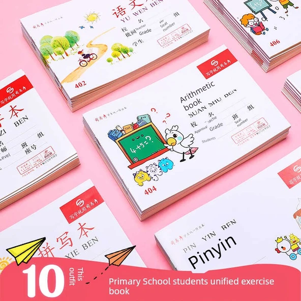32K Pinyin Defteri - 5'li Paket - 36 Sayfa - 2