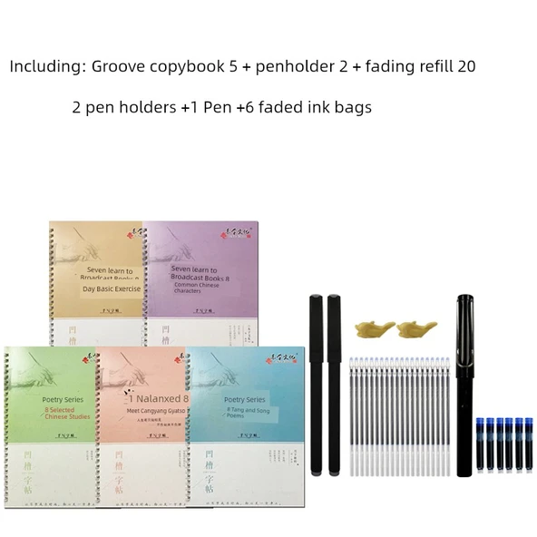 Yazı Defteri Seti - 5 Kitap, 20 Yedek, 2 Kalem, 2 Tutacak, 1 Kalem, 6 Mürekkep