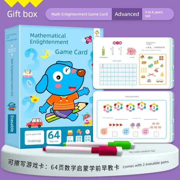 Matematik Gelişim Oyunu - 5-6 Yaş - Zor Seviye - Tekli Kutu