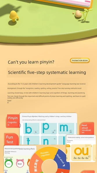 Pinyin Heceleme Eğitim Sesli Kitap - Pinyin Doğal Heceleme + 300 Tang Şiiri [Çevirili] - 9